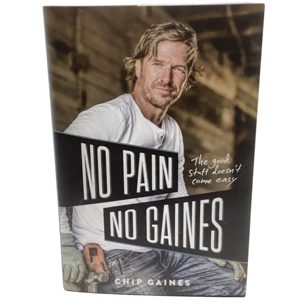 No Pain, No Gaines Book (2021) (NWT)
